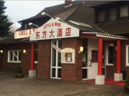 Фото: Grill &amp; Wok